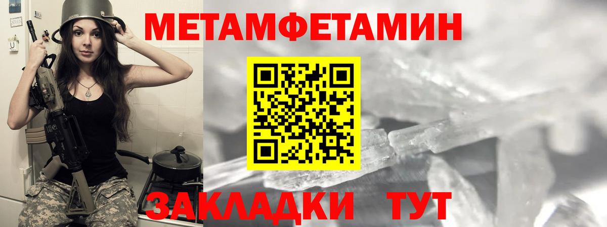 АМФ Premium Коломна