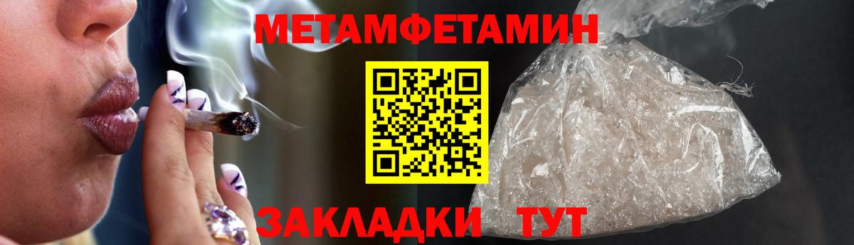 АМФЕТАМИН 98%  Амфетамин  АМФЕТАМИН  Коломна  Вход с VPN 