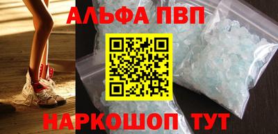 индика Краснодар
