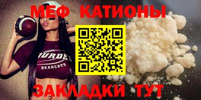 ПСИЛОЦИБИНОВЫЕ ГРИБЫ Краснознаменск