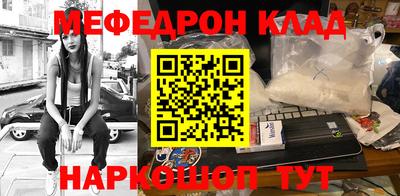 индика Краснодар