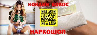 СК Краснокаменск