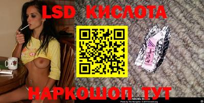 СК Краснокаменск
