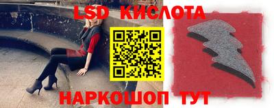 СК Краснокаменск