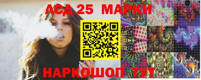 ПСИЛОЦИБИНОВЫЕ ГРИБЫ Краснознаменск