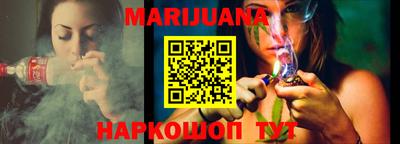 индика Краснодар