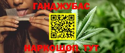 ПСИЛОЦИБИНОВЫЕ ГРИБЫ Краснознаменск