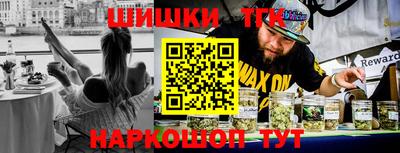 индика Краснодар