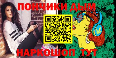 индика Краснодар