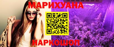 индика Краснодар