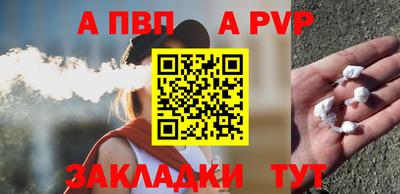 индика Краснодар