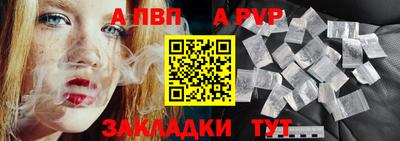 индика Краснодар