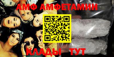 индика Краснодар