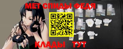 ПСИЛОЦИБИНОВЫЕ ГРИБЫ Краснознаменск