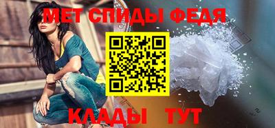 СК Краснокаменск