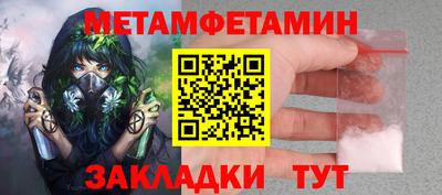 индика Краснодар