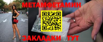 индика Краснодар