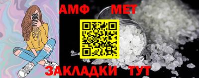 ПСИЛОЦИБИНОВЫЕ ГРИБЫ Краснознаменск