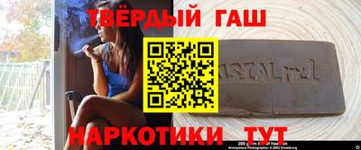 ПСИЛОЦИБИНОВЫЕ ГРИБЫ Краснознаменск