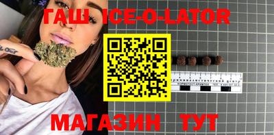 ПСИЛОЦИБИНОВЫЕ ГРИБЫ Краснознаменск