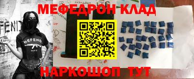 индика Краснодар