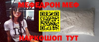 ПСИЛОЦИБИНОВЫЕ ГРИБЫ Краснознаменск